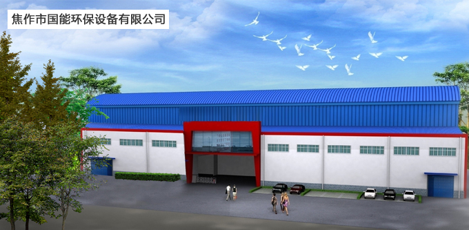 無(wú)錫市江南燈飾有限公司